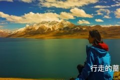 20161012_144516