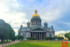 2016-06-07 195950