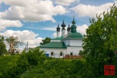 _WLI8944