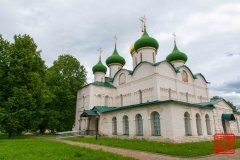 _WLI9053