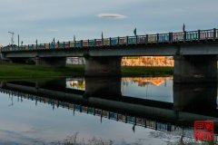 20160711_063132