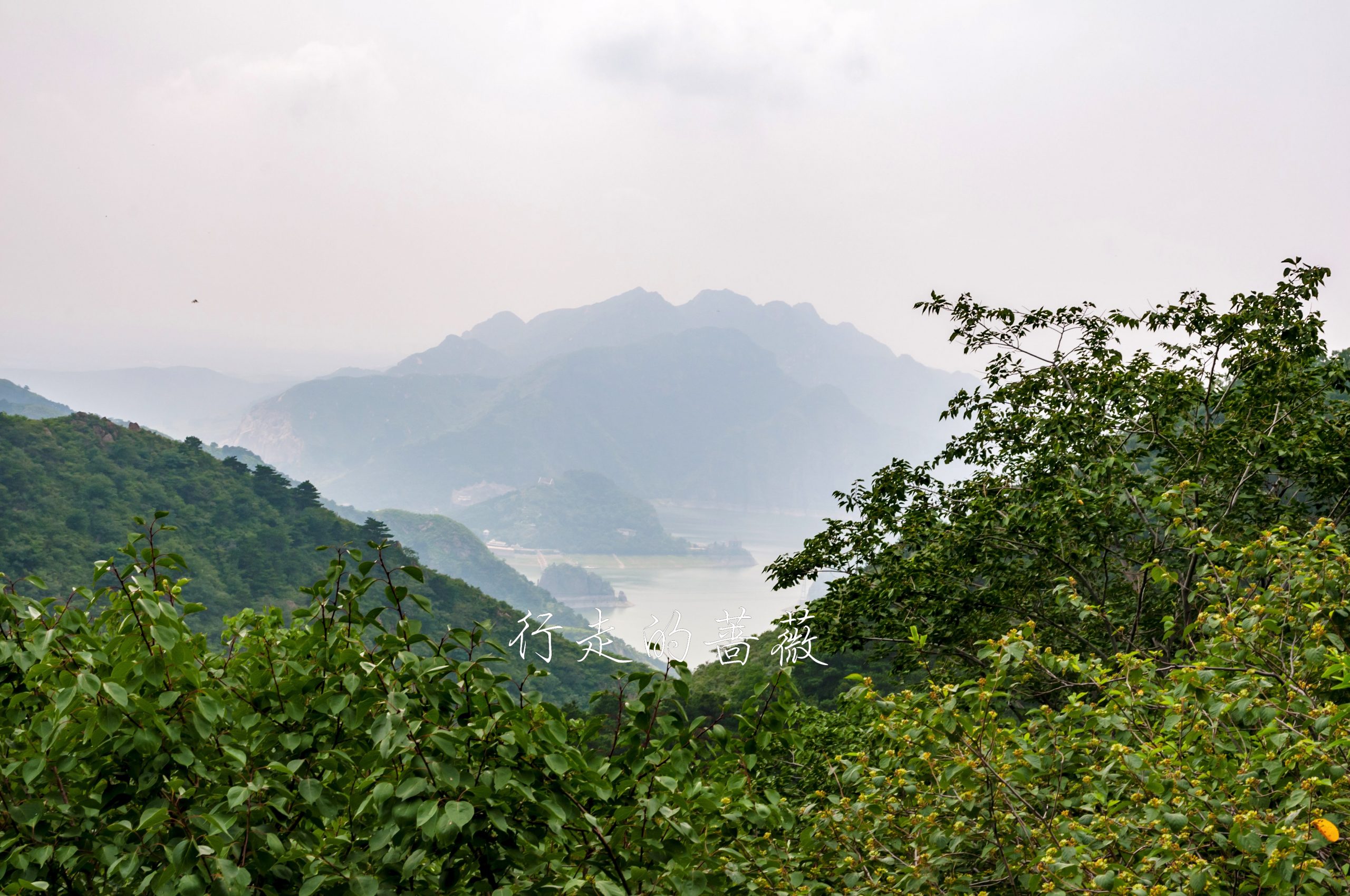 角山长城