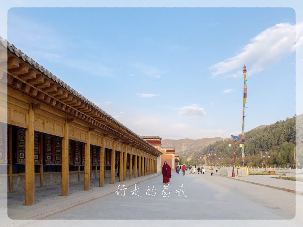 拉扑楞寺