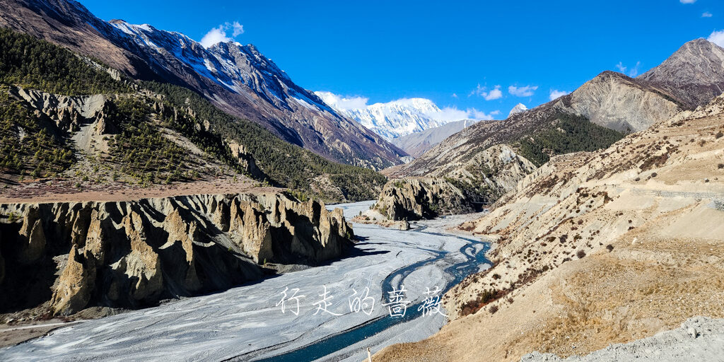 Khangsar