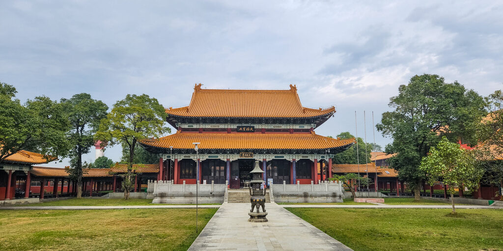 Lumbini