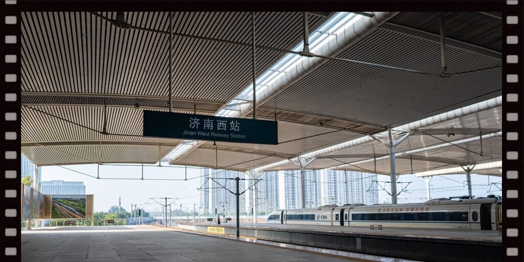 济南